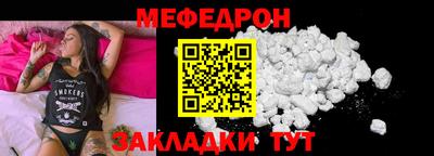 метадон Первоуральск