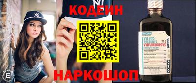 прущий лед Партизанск