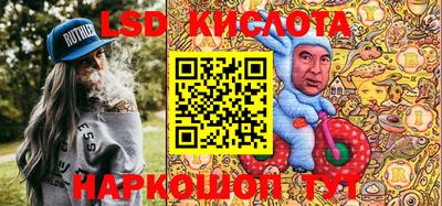 метадон Первоуральск