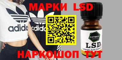 мефедрон Пенза