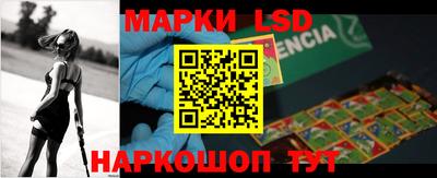 метадон Первоуральск