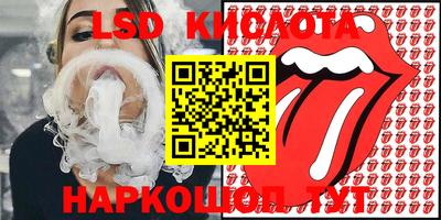 мефедрон Пенза