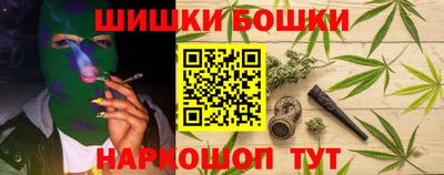 прущий лед Партизанск