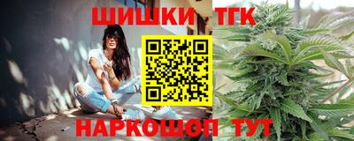 прущий лед Партизанск
