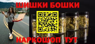 метадон Первоуральск