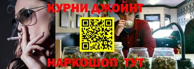 метадон Первоуральск