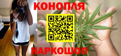 прущий лед Партизанск