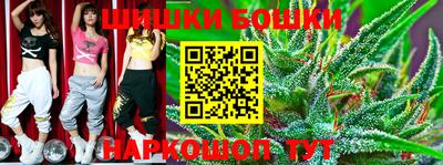 метадон Первоуральск