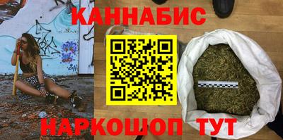 метадон Первоуральск