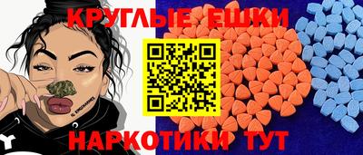 метадон Первоуральск
