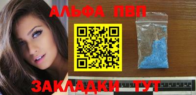 метадон Первоуральск