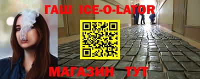 мефедрон Пенза