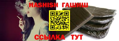 мефедрон Пенза
