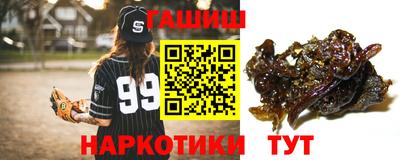 метадон Первоуральск