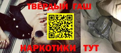 метадон Первоуральск