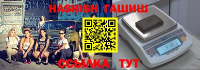 метадон Первоуральск