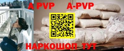 метадон Первоуральск