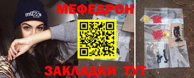 метадон Первоуральск